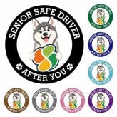 カーサイン 高齢者マーク SENIOR SAFE DRIVER シベリアンハスキー ステッカー シール 直径13cm 肉球 日本製 車
