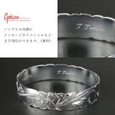 ハワイアンジュエリー バングル ハワイアンジュエリー ブレスレット 幅15mm 刻印 無料 サイズが選べる クローズバングル カットアウト スクロール シルバー925 太め 彼女 妻 女性 レディース 誕生日 プレゼント ハロウィン 【品番：B1040-15】