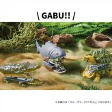 ステープラー ワニガメ ホッチキス 文房具 おしゃれ 雑貨 アニマル リアル 卓上 デスク インテリア 置物 プレゼント ギフト 贈り物 セトクラフト