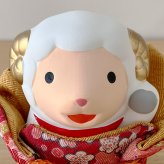 干支 置物 薬師窯 錦彩招福未（ふく福巾着）92 干支の置物 羊 未 未年 陶器 ひつじ ヒツジ 2027年 干支置物 薬師 窯 の 置物 飾り 2027 迎春 正月 縁起 粗品 景品 伝統工芸・陶器の和遊感
