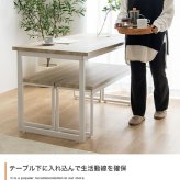 ダイニングセット テーブル 机 食卓 キッチン 学習机 長方形 ベンチ コンパクト 奥行70 3点セット 木目 ウッド スクエア脚 ロの字型 コの字 かっこいい かわいい リビング カフェ ファミリー 幅130 広々 PC パソコン 新生活