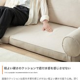 ソファベッド フロアーソファ ロースタイル ソファー ごろ寝マット セミシングルショート SSS 2人掛け 一人暮らし 1人 ワンルーム 1R 1K 狭い クッション フラットソファ アームレスト ひじ掛け こたつ 広々 ふかふか 弾力 ゆったり 綿 新生活
