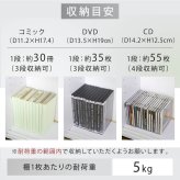 キャビネット カウンター下収納 薄型 引き戸 カウンター下 キッチン 幅60 奥行22 高さ80cm 扉付き 可動棚 スリム 隙間 ルーター コンセント ガラス: 引き戸にはブラックガラスを使用 食器棚 シンプル 強化ガラス キッチンボード 新生活