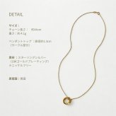 英国製 ハンドメイド ダブルリング ゴールドネックレス レディース 18Kゴールドプレーティング 上品 シンプル 誕生日 記念日 ギフト