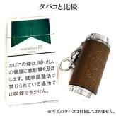 携帯灰皿 オロビアンコ 限定100個生産 30周年記念 カーキ 本革 レザー巻き おしゃれ ブランド アイコス 吸い殻入れ 灰皿 アッシュ・シリンダー 皮 屋外 Orobianco プレゼント ギフト