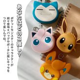 ふにゃっとやわらかい ミニポーチ ポケットモンスター シリコンミニポーチ ポーチ かわいい 小さめ ポケモン ガチャ活 人気 小さい ミニサイズ シリコン製 シリコン キャラクター ポケモンキャラ キーホルダー チャーム バッグチャーム 小学生 子供 おもちゃ