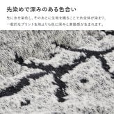 こたつ布団 ベニワレン 約190×190cm 正方形 こたつ掛け布団 薄掛け布団 洗える ウォッシャブル 先染め ふんわり モノトーン ベニワレン風モロッカンデザイン ポリエステル こたつ掛布団 こたつふとん コタツ掛け布団 コタツ掛布団 こたつ用品