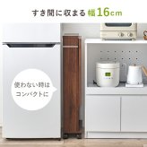 レンジ台 キッチン収納 バタフライテーブル 収納付き 作業台 折り畳み式 キッチンテーブル キャスター付き ワゴン 隙間収納 スリムラック キッチンラック ペットボトル収納 白 茶 ホワイト ナチュラル ブラウン 新生活