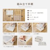ベッド 寝具 【4個セット】収納ボックス 折りたたみ 収納ケース 収納BOX 収納コンテナ 積み重ね スタッキング 押し入れ収納 下収納 コンパクト フタ付き キャスター付き 3面開き セット クリア スモーク M（30L）