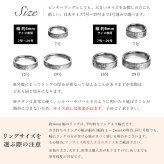ペアリング 2本セット 金属アレルギー対応 指輪 純チタン ハワイアンジュエリー リング 刻印 無料 誕生石入れ可 29号まで 幅約6mm幅約4mm ギフト対応可 大きいサイズ 小さいサイズ つけっぱなし 変色しない 金アレ対応 プレゼント ハロウィン 【品番：TIR301-TIR302P】