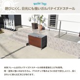 屋外ゴミ収納庫 Lucre Mサイズ ONGS0396 ゴミボックス 宅配ボックス 屋外ストレージ 幅82cm 奥行47.5cm 高さ61.5cm ガーデン収納 シンプルスタイル モダン 角型 スチール 木目調
