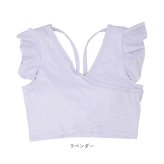 ヨガウェア トップス カップ付 通販 タンクトップ キャミソール カップ付き カップ付きタンクトップ ヨガトップス スポーツウェア フィットネスウェア 伸縮性 シンプル 無地 レディース ホットヨガ ヨガ フィットネス ピラティス かわいい 可愛い