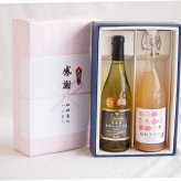 感謝の贈り物ボックス山梨県勝沼甲州100%辛口白ワインと国産ワインセット(山梨県産無濾過ももワイン 甘口(山梨県産)720mlグラン・シャンモリ樽醗酵 松本シャルドネ種100%白ワイン 12度辛口 750ml