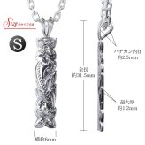 ハワイアンジュエリー ネックレス シルバー ペアネックレス 2本セット 刻印 無料 誕生石入れ可 カットアウト プレート Sサイズ Mサイズ シルバー925 大人 長さ選べる カップル 夫婦 プレゼント ハロウィン 【品番：CG-SP10701-SP10801P】