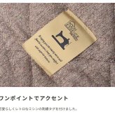 こたつ布団 コタツ布団 こたつふとん 長方形 かわいい 薄手 薄い 暖かい ふわふわ シープ ボア 軽い 軽量 コンパクト 一人暮らし ワンルーム シンプル おしゃれ お洒落 北欧 ノルディック 洋風 190 フリース \5%OFFクーポン ポリエステル