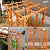 ガーデン エクステリア 天然木製アーチ アーチ 木製 パーゴラ DIY キット 菜園 鉢置き 花置き台 玄関 バルコニー ベランダ 屋外 おしゃれ お庭 ガーデニング 園芸 190 2台 FLPG-R1900-2Pアーチ 大型 ウッド 門 ゲート