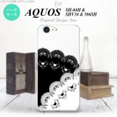 【SH04H】【スマホケース/スマホカバー】【アクオス ゼータ】SH04H スマホケース AQUOS ZETA SH04H カバー アクオス ゼータ レース(B) 黒×白 nk-sh04h-726【メール便送料無料】