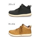 スニーカー メンズ 防水 ミドルカット ミッドカット クッションインソール 取り外し可能 カジュアル 通勤 通学 靴 黒 Parade パレード 52201
