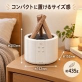 焚き火 加湿器 卓上 上部給水 超音波式 USB給電 アロマ対応 アロマディフューザー 空焚き防止機能 LED LEDライト おしゃれ 炎 ゆらめき タイマー機能 小型 寝室 ベッドサイド