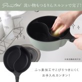 仕切り鍋 ダブルクック 20cm 2品同時調理 片手鍋 仕切り付き鍋 深型 マルチ鍋 IH対応 ガス火対応 ふっ素加工 勾玉型 時短調理 軽量 パスタ 味噌汁 スープ 煮込み料理 2種類 同時に作れる 味変 お手入れ簡単 おしゃれ かわいい オリーブ 一人暮らし 家族 新生活 結婚祝い キッチンギフト アーネスト