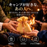 【ラッピング無料・数量限定色】SOTO ソト マイクロトーチ ACTIVE アクティブ ST-486LU 蓄光 ルミナス バーナー グリーン ブルー キャンプ アウトドア用