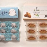 送料無料 北海道産地直送 十勝トテッポ工房 シマエナガのほっぺととうきびタルトセット  ※ご注文後約7～10日前後での発送となります。沖縄・離島へは別途配送料が発生いたします お取り寄せグルメ スイーツ