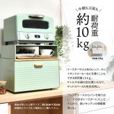 中棚付きブレッドケース TREE TRBC-0040 W400×D330×H260mm 中板サイズ：W390×D300×H106mm 中棚付き大型ブレッドケース スチール棚付き ストッカー レンジ置き レンジラック パンケース キッチン収納 トースター台 トースター置き 上開き 前開き 両開き
