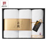 よりすぐり 日本のタオル ギフトセット 2種 計3枚入 タオルセット 今治タオル 泉州タオル【北海道・沖縄県・離島 配送不可】