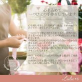 【選べる3タイプ】 髪飾り ヘッドドレス プリザーブドフラワー ドライフラワー 造花 成人式 卒業式 結婚式 ウェディング ブライダル ヘアアクセサリー 振袖 ドレス お祝い ギフト ルルズ Lulu＊s