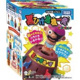 黒ひげ危機一発 - プレミアムギフト [26-0277-089] 贈り物 お祝い タル＝ＰＳ・人形タル発射装置＝ＡＢＳ 内祝い 出産内祝い 結婚内祝い 快気祝い 新築祝い お返し 贈り物 プレゼント ギフト