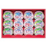 送料無料 お歳暮 はごろも シーチキンギフト SET-30B ※ 北海道・沖縄・離島は配達不可 全国送料無料御中元ギフト早割お中元2026御中元御見舞お見舞いお取り寄せグルメスイーツ