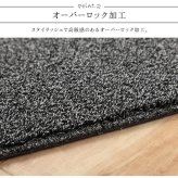 ラグ カーペット 正方形 手洗い ループパイル 高級感 おしゃれ 抗菌防臭 オーバーロック 滑りにくい加工 約2畳 約185×185cm 床暖房 ホット 対応