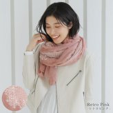 ストール 薄手 大判 春 カシミヤ レディース カシミヤ100％ ガーゼストール Filomo 春 夏 秋 冬 暖かい ガーゼ UVカット 紫外線 やわらか アルバス ペイズリー マフラー ギフト プレゼント 7F (02000141r)