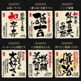 卒寿 お祝い プレゼント 90年前の新聞付き 名入れ酒粕焼酎 1800ml 紫色 贈り物 誕生日 敬老の日 ギフト 即日 【華乃菫】