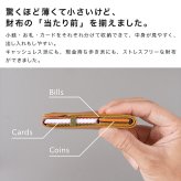 colm コルム バンドウォレット[ミニ財布 ミニウォレット コンパクト財布 二つ折 ミニ 財布 二つ折り財布 本革 ヌメ革 二つ折り財布メンズ お札 小銭入れ 小銭 カード カードケース 二つ折り 牛革 レザー 革財布 龍野レザー]