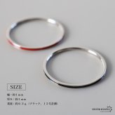 シルバー925 極細リング センター ラインリング 華奢 シンプルリング シルバー レッド ブラック 指輪 高見え ワンポイント 重ね付け レディース 女性 金属アレルギー対応