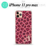 iPhone11ProMax iPhone11pro max スマホケース ハードケース 豹柄 A ピンク +アルファベット メンズ レディース nk-i11pm-026i