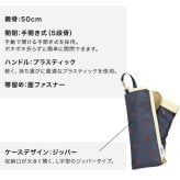 Wpc. 遮光 ジャギーハート ミニ 折り畳み傘 折りたたみ ハート 801-14828-102 送料無料 雨傘 日傘 傘 晴雨兼用 ハート UVカット100% 完全遮光 遮熱 紫外線カット