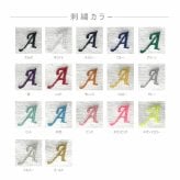 【名入れ 刺繍】アディダス スポーツタオルセット（adidas 06-3669300 名入れタオル スポーツ 部活 チームタオル 卒団 クラブ マラソン マフラータオル スポーツブランド スポーツタオル ロゴタオル）