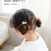 ヘアゴム 通販 キッズ 女の子 ヘアアクセサリー 子ども用髪飾り ツインテール キャンディビーズ カラフルポップ かわいい 幼稚園保育園 小学生ジュニア 通園通学用 プチギフト 誕生日プレゼント おそろいコーデ 髪留めセット