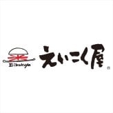 ビクトリアコーヒー ビクトリアコーヒードリップコーヒー&えいこく屋の紅茶･ワッフルクッキーセット VEM-40  内祝 内祝い お祝 御祝 記念品 出産内祝い プレゼント 快気祝い 粗供養 引出物