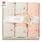 タオル屋さんが愛するタオル 今治産 タオル ギフトセット 2種 計5枚入 今治タオル 綿100％ タオルセット【北海道・沖縄県・離島 配送不可】