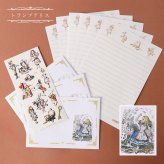 レターセット かわいい おしゃれ 不思議の国のアリス キャラクター 便箋 A5 封筒  洋2 シール付 ホワイト プレゼント ギフト ラルイス LALUICE