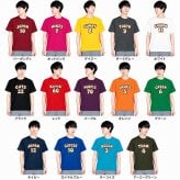 【ニャンとも可愛い】三毛猫フォント 半袖 Tシャツ 型 ユニフォーム ポリエステル100％ 全14色 サイズ 100cm～7L 名前入り 背番号 チーム名 サッカー バレーボール ママさんバレー 親子コーデ 応援Tシャツ 猫好き 名入れ フットサル キッズサイズ 大きいサイズ ビッグサイズ 文化祭 体育祭 クラスTシャツ※人間用です、ペット用品ではありません