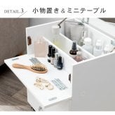 収納家具 ラック トコスメワゴン キャスター付き 好評 鏡台 コンパクト RUD-1830 ドレッサー 一面鏡 1面ドレッサー サイドテーブル 化粧台 ワイドミラー 大容量 引き出し 2段 おしゃれ シンプル 幅42.5×奥行31×高さ5182cm 家具