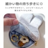 ミッフィー ファー 小銭入れ miffy フェイスシリーズ コインケース フェイス ミッフィーグッズ ミッフィー好き ミニポーチ ポーチ レディース 小物入れ 小物 プチギフト リング付き 子供 大人 ファーポーチ 女の子 プレゼント ギフト 贈り物