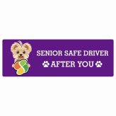 カーサイン 高齢者マーク SENIOR SAFE DRIVER ヨーチー ステッカー シール 長方形 15x5cm 肉球 日本製 車