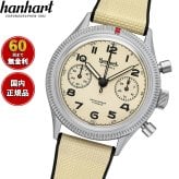 ハンハルト HANHART 417 TI Desert Pilot デザートパイロット 腕時計 メンズ 手巻き フライバック 限定モデル H701l.250-1715【2026 新作】