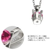 ルビー ネックレス シルバー925 ネックレス 7月誕生石 一粒 銀 チェーン 長さ選べる 40cm 45cm 50cm ギフトラッピング可能 シンプル 華奢 上品 ミリオンベル 彼女 妻 女性 レディース 誕生日 プレゼント ハロウィン 【品番：CG-SP-29051SV-7】