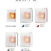 【aso】ブックカバー クリアブックカバー fog（フォグ） 四六判 46判サイズ 透明 おしゃれ かわいい 透ける
